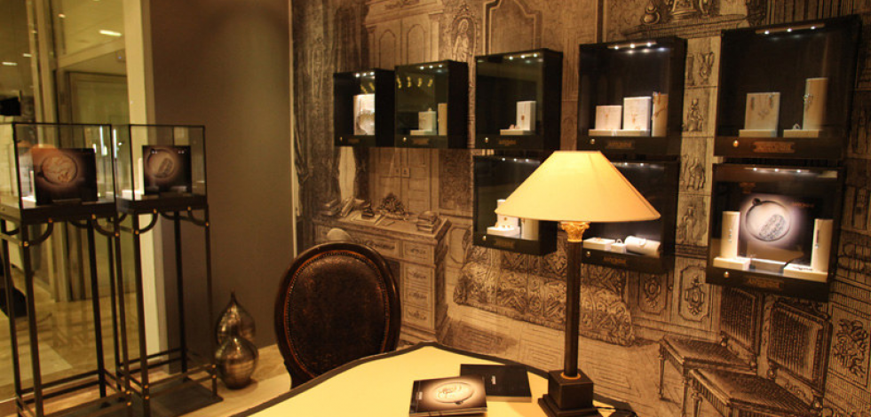 Boutique Antonini  ТК Smolensky Passage