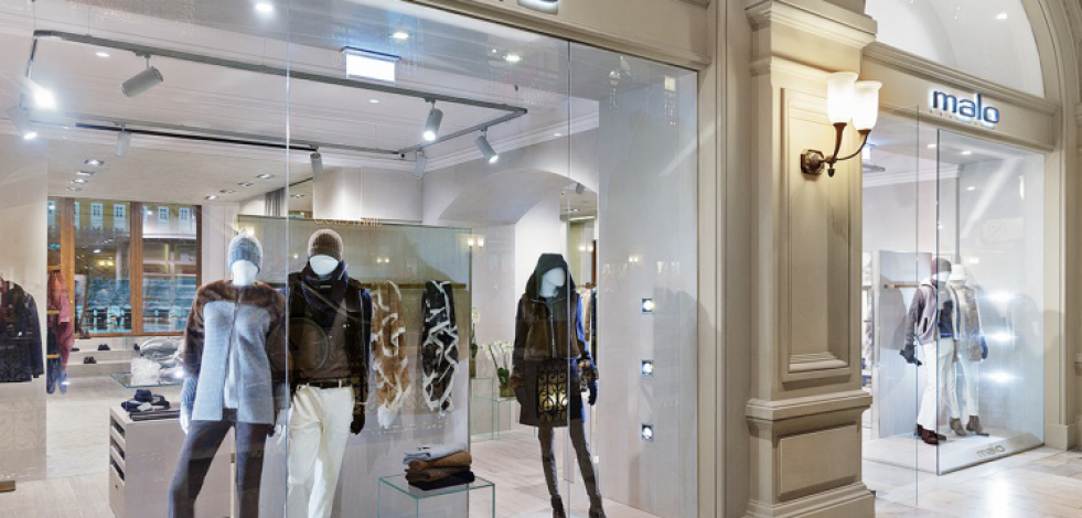 Boutique Malo, Piazza Rossa, Mosca, Russia