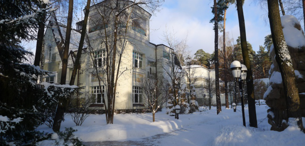 Private residence, Moscow, Russia