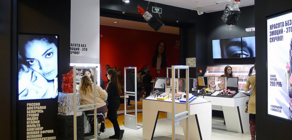 Boutique MINA, Metropolis Mall, Mosca, Russia 